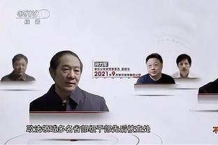 小国球星丨约旦尖刀塔马里